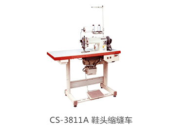 CS-3811A 鞋头缩缝车