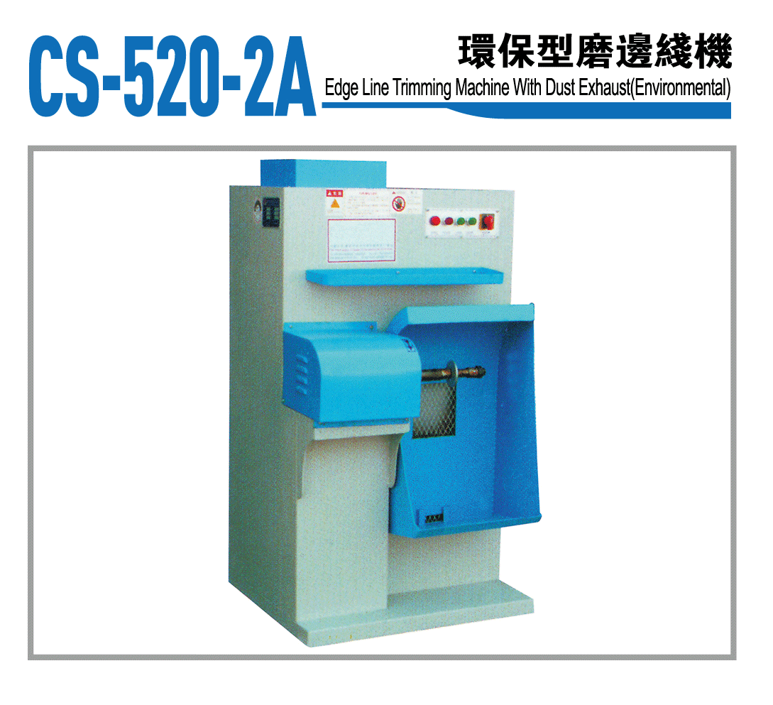 CS-520-2A