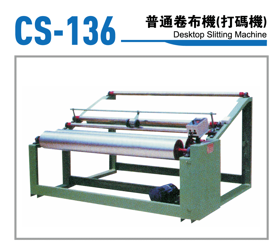 CS-136