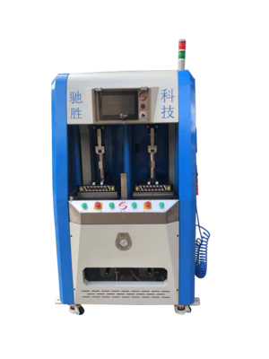 CS-360T-2/CS-360T-3 全方位360°无缝压底机